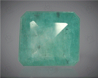 Natural Emerald Certified  4.82CTS-30518